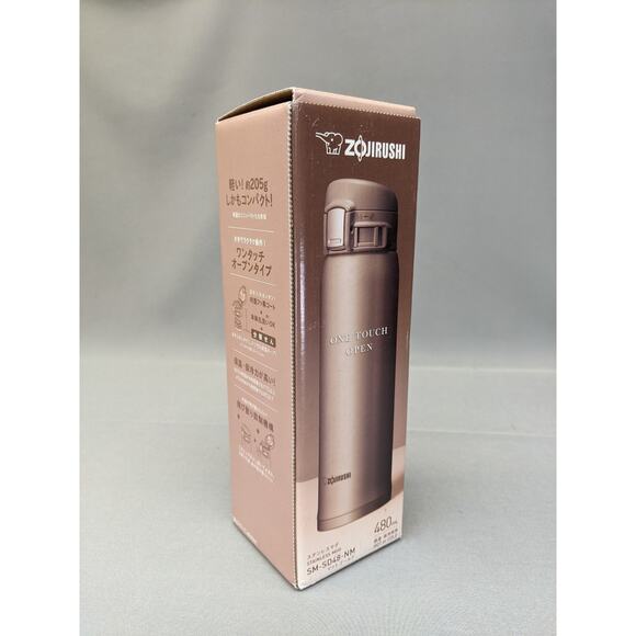 Zojirushi Stainless Steel Mug Bottle 480ml Mat Gold SM-SA48-NM - Picture 7 of 8